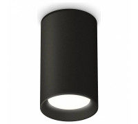 Накладной светильник Ambrella Light XS XS6323002