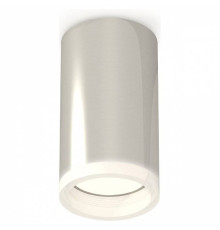 Накладной светильник Ambrella Light XS XS6325040