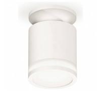 Накладной светильник Ambrella Light XS XS7401064