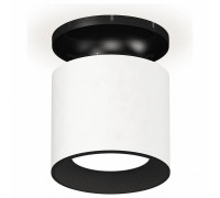 Накладной светильник Ambrella Light XS XS7401080