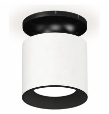 Накладной светильник Ambrella Light XS XS7401080