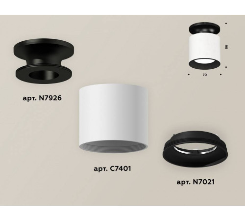 Накладной светильник Ambrella Light XS XS7401080