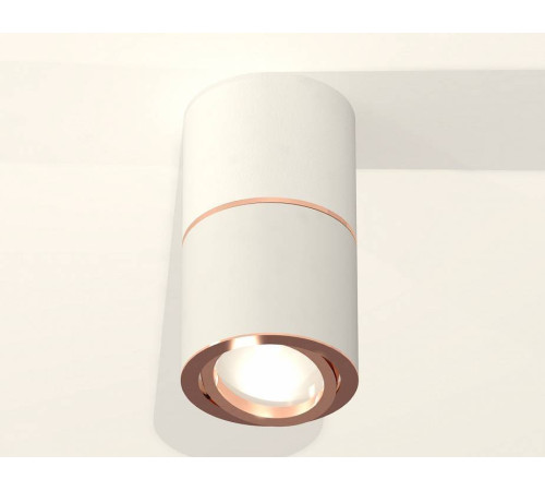 Накладной светильник Ambrella Light XS XS7401220