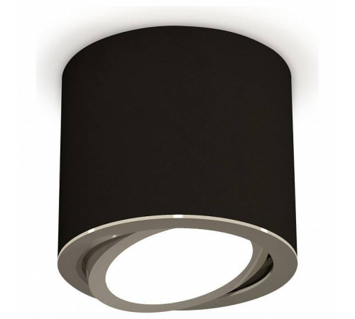 Накладной светильник Ambrella Light XS XS7402002