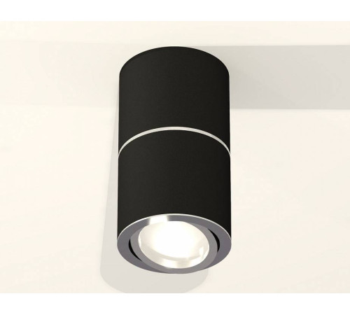 Накладной светильник Ambrella Light XS XS7402140