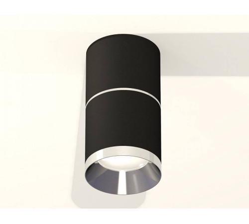 Накладной светильник Ambrella Light XS XS7402141