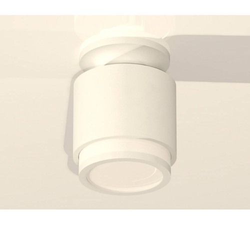 Накладной светильник Ambrella Light XS XS7510043