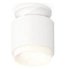 Накладной светильник Ambrella Light XS XS7510044