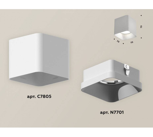 Накладной светильник Ambrella Light XS XS7805001