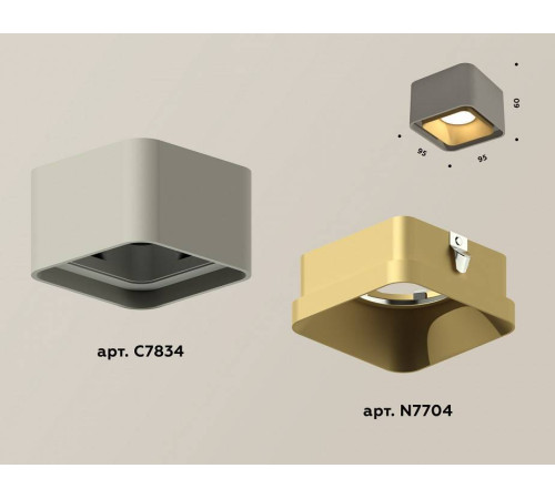 Накладной светильник Ambrella Light Xs7834 XS7834004