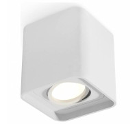 Накладной светильник Ambrella Light XS XS7840010