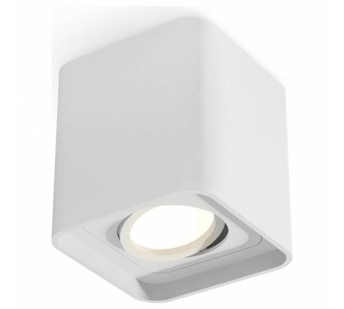 Накладной светильник Ambrella Light XS XS7840010