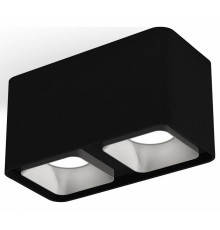 Накладной светильник Ambrella Light XS XS7851003