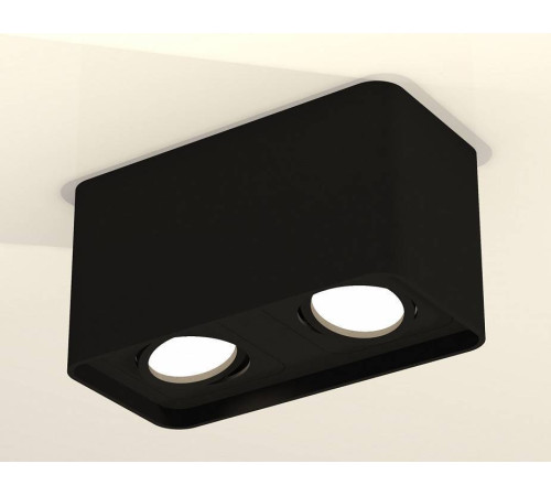 Накладной светильник Ambrella Light XS XS7851010