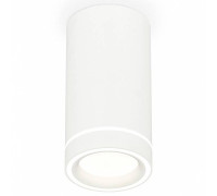 Накладной светильник Ambrella light XS XS8161004 LED 12 Вт