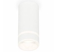 Накладной светильник Ambrella light XS XS8161005 LED 12 Вт