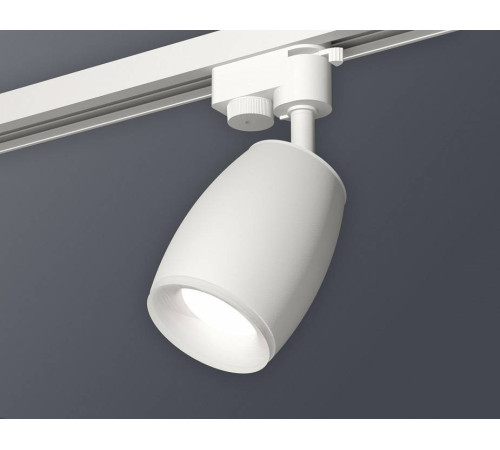 Светильник на штанге Ambrella Light XT XT1122005