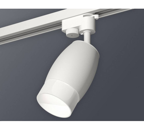 Светильник на штанге Ambrella Light XT XT1122006