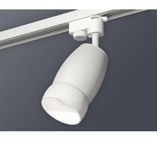 Светильник на штанге Ambrella Light XT XT1122008