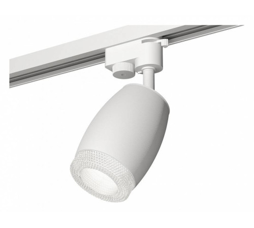 Светильник на штанге Ambrella Light XT XT1122020