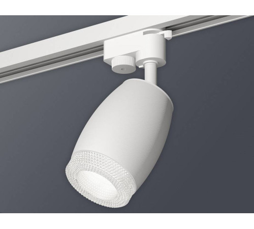 Светильник на штанге Ambrella Light XT XT1122020