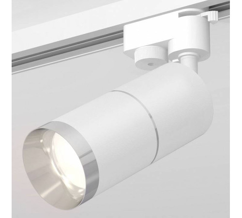 Светильник на штанге Ambrella Light XT XT6301002