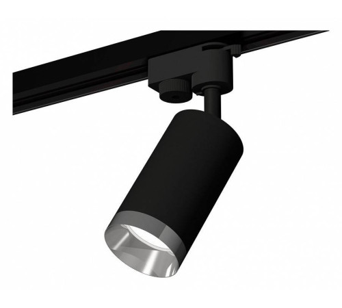 Светильник на штанге Ambrella Light XT XT6323062