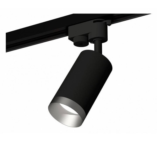 Светильник на штанге Ambrella Light XT XT6323063