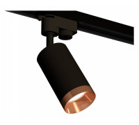 Светильник на штанге Ambrella Light XT XT6323065