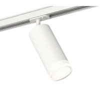 Светильник на штанге Ambrella Light XT XT7401091