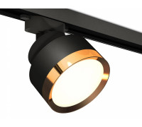 Светильник на штанге Ambrella Light XT XT8102004