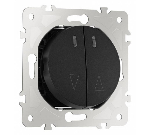 Выключатель для жалюзи с подсветкой без рамки Arte Milano 202 202.39-2.black