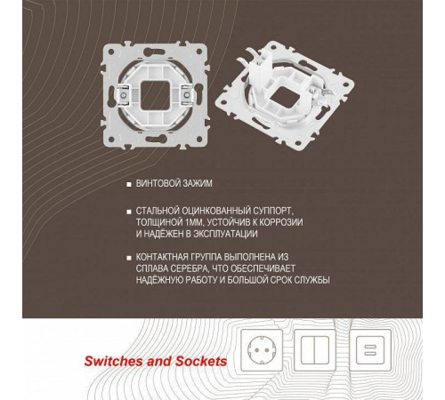 Розетка для вывод кабеля без рамки Arte Milano am-202 202.49-1.white