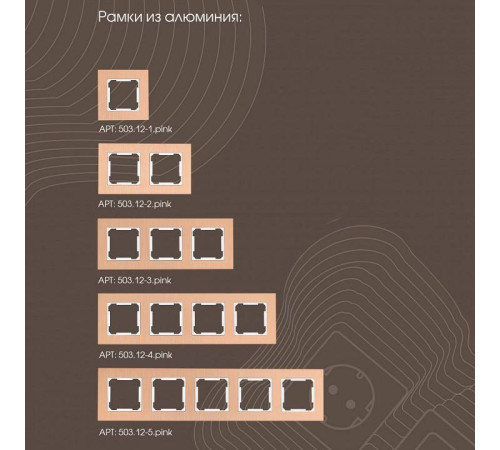 ТВ-розетка без рамки Arte Milano am-203 203.43-1.black