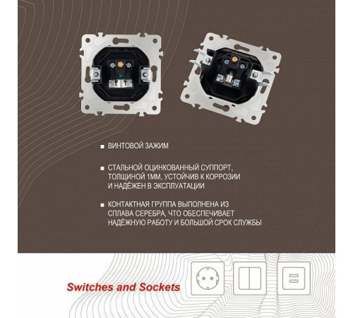 ТВ-розетка без рамки Arte Milano am-203 203.43-1.black