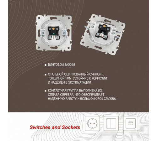 ТВ-розетка без рамки Arte Milano am-203 203.43-1.white