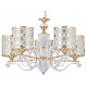 Подвесная люстра Arte Milano Florentia-3097 303097/5 Wh/Gd