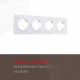 Рамка на 4 поста Arte Milano am-502.13 502.13-4.white