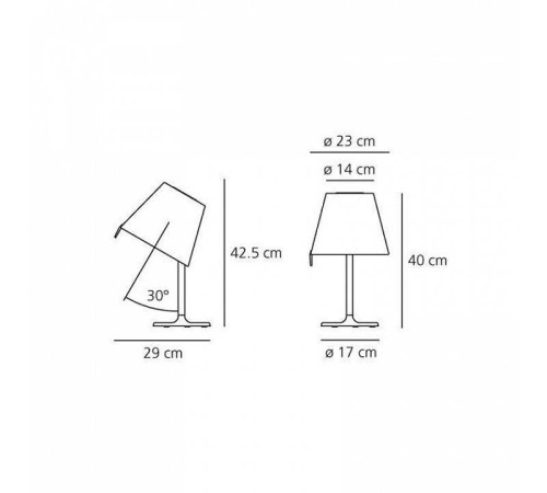 Настольная лампа декоративная Artemide 0710010A