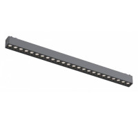 Встраиваемый светильник Aployt Magnetic track 48 APL.0100.01.24
