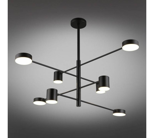 Люстра на штанге Aployt Frania APL.017.07.48