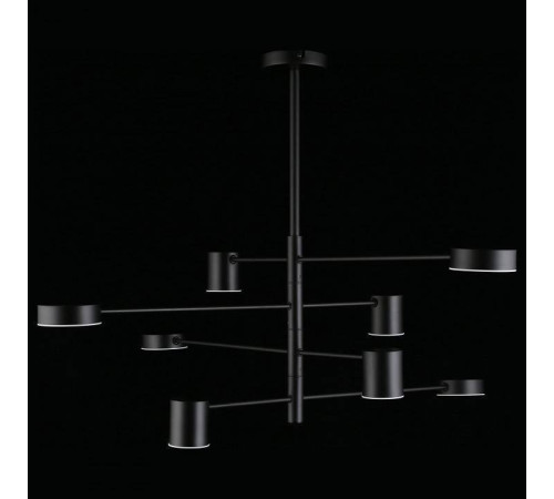 Люстра на штанге Aployt Frania APL.017.07.48