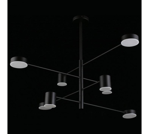 Люстра на штанге Aployt Frania APL.017.07.48