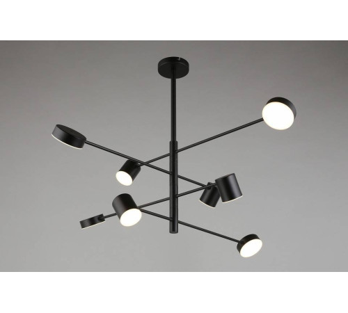 Люстра на штанге Aployt Frania APL.017.07.48