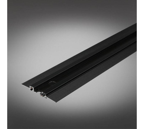 Трек встраиваемый Aployt Magnetic track 48 APL.0171.00.200