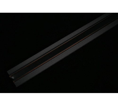 Трек встраиваемый Aployt Magnetic track 48 APL.0171.00.200