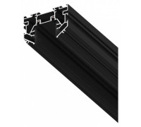 Трек встраиваемый Aployt Magnetic track 48 APL.0174.00.200