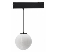 Подвесной светильник Aployt Magnetic track 220 APL.0208.00.07