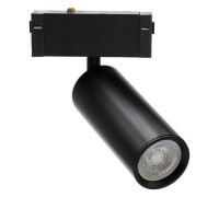 Светильник на штанге Aployt Magnetic track 220 APL.0209.00.01