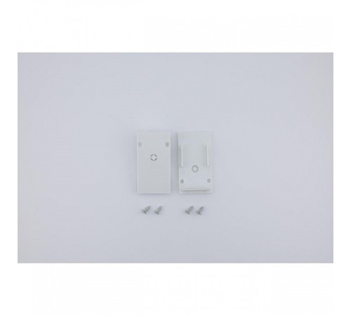 Заглушка для трека Aployt Magnetic track 220 APL.0282.10.03